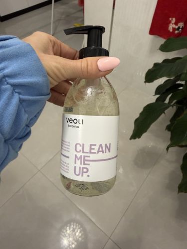 Oczyszczająco - odświeżający żel do mycia twarzy CLEAN ME UP