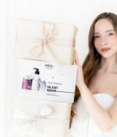 Nighttime skincare set – cleansing, care, and relaxation SILENT NIGHT