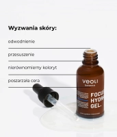 Ultra-hydrating gel serum with Triple Hyaluronic Acid Complex and KombuchkaTM Black Tea Ferment™ FOCUS HYDRATION GEL