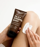 An intensive skin smoothing and moisturizing set