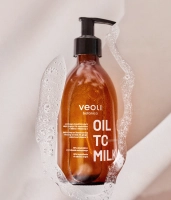 Moisturizing-transforming cleansing oil with 2% ginger extract and vitamin E OIL TO MILK