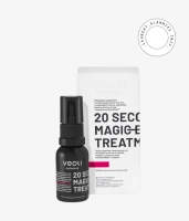 Liftingująco-naprawcze, transformujące serum pod oczy i na powieki z kofeiną, peptydami, kwasem hialuronowym i kompleksem Beautifeye™ 20 SECONDS MAGIC EYE TREATMENT